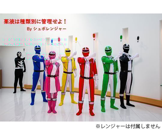 Siphon pump (colorful pump) Pink BL-2 1 piece