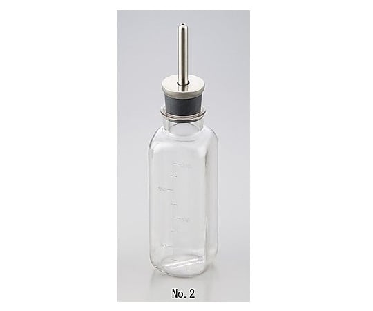 給水瓶 200mL SN-953 No.2 1式