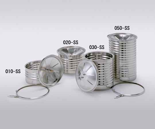 High Vacuum Can 20L 020-SS 1 piece