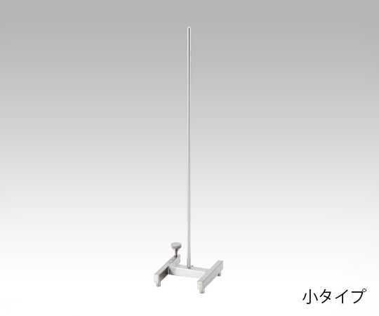 All-stainless steel H-shaped stand, large, 1 unit