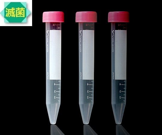 ビオラモ遠沈管Ⅱ 15mL(バルクパック) 50本×8袋 VIO-15BN 1パック(50本×8袋入)