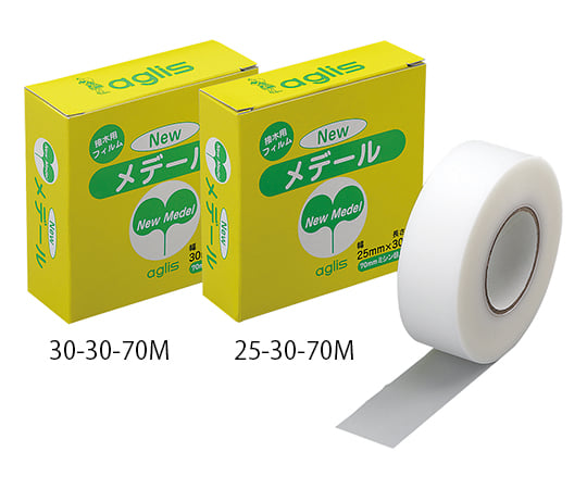 New Medal 25-30-70M 1 roll