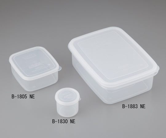 NeoKeeper 5.0L B-1883 NE 1 piece