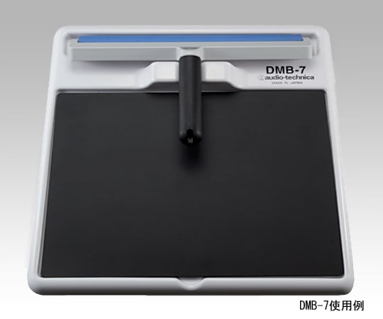 Transfer adhesive sheet installation stand DMB-7 1 unit