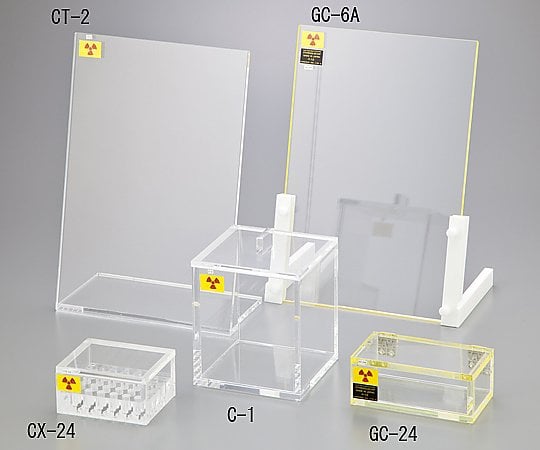 Radiation shield 164×96×56 GC-24 1 piece