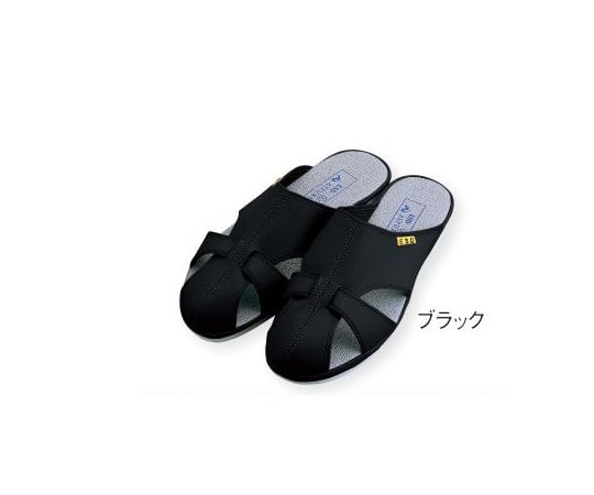 1 pair of Azpure Berta slippers (black S)