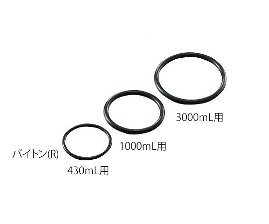 Viton(R) O-ring for stainless steel pot mill (for 3000mL) 1 piece
