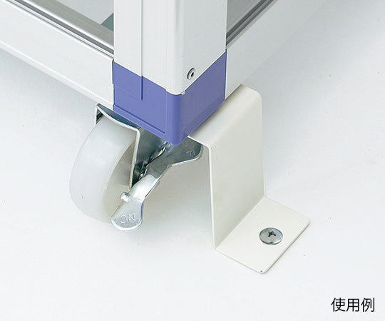 Desiccator floor fixing tool for resin φ65 1 bag (4 pieces) For resin (for φ65) 1 bag (4 pieces)