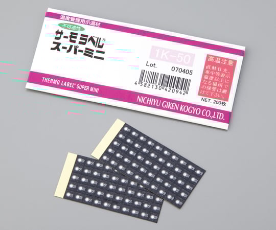 Thermo Label(R) Super Mini 1K (irreversible) 1 bag (200 sheets) 1K-45 1 bag (200 sheets)