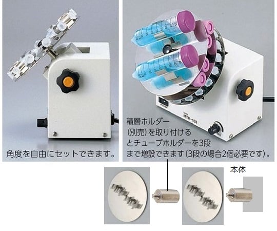 마이크로 튜브 로테이터 MTR-103 1대