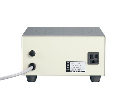 ハイパワースターラー HPS-100 1台