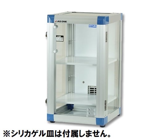 オートドライデシケーター(UT-Lab.) ゴム足仕様 SP-UTG 1台