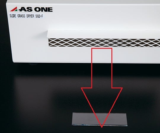 スライドグラスドライヤー ファン+ヒーター SGD-HF 1台