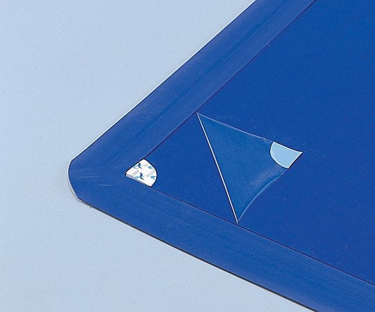 Azpure Adhesive Mat Frame Plastic Type 450 x 900 HRFG425111 1 Sheet