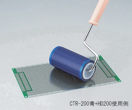 Azpure adhesive roll 10 rolls (PE film) 1 bag (10 rolls)