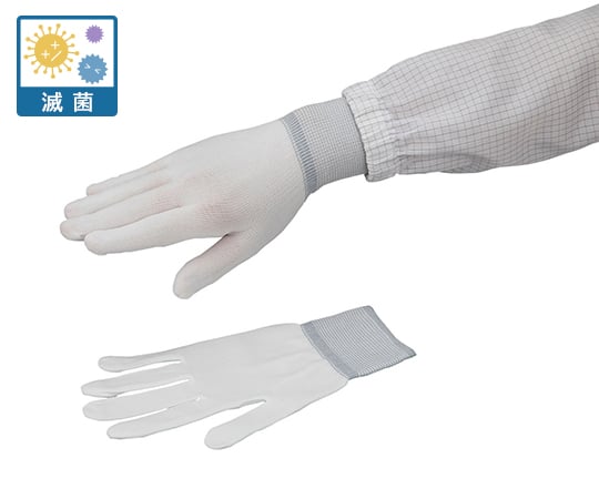 Azpure Inner Gloves with Fingers, LL, 10 pairs, Sterilized, 1 bag (10 pairs)