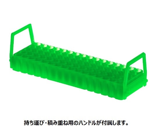 Unirack Green 10 pieces S500-80G 1 box (10 pieces)