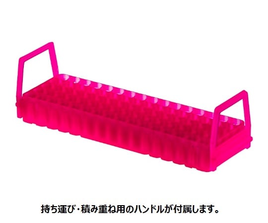 Unirack Pink 10 pieces S500-80P 1 box (10 pieces)