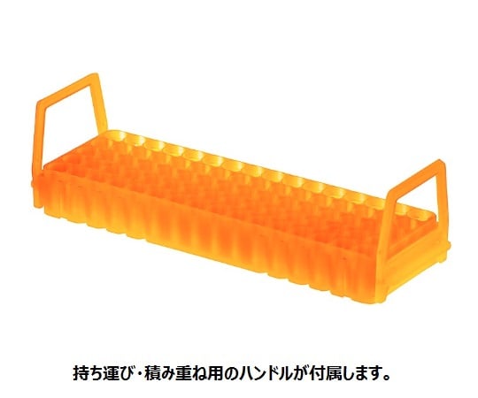 Unilac Orange 10 pieces S500-80 1 box (10 pieces)