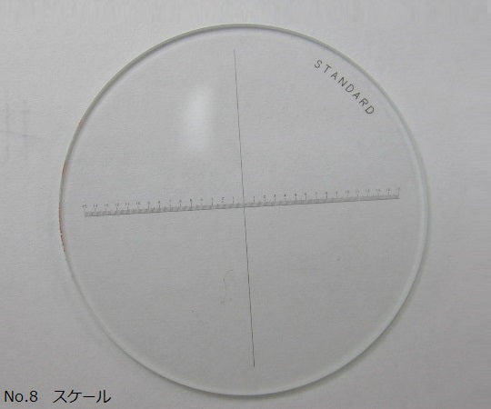 Magnifying Glass MG7173 1pc