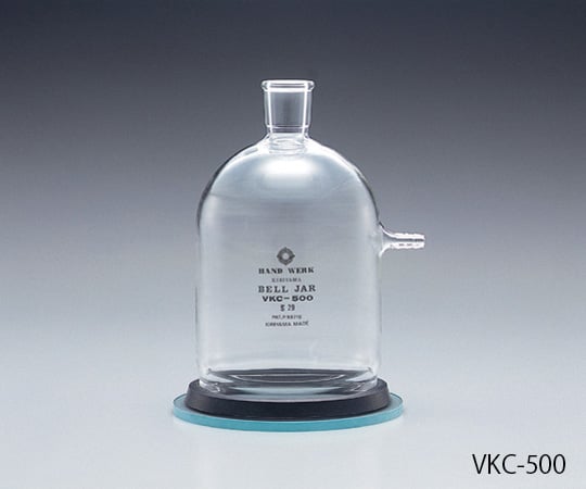 桐山ロート用吸引鐘 VKB-50 1個