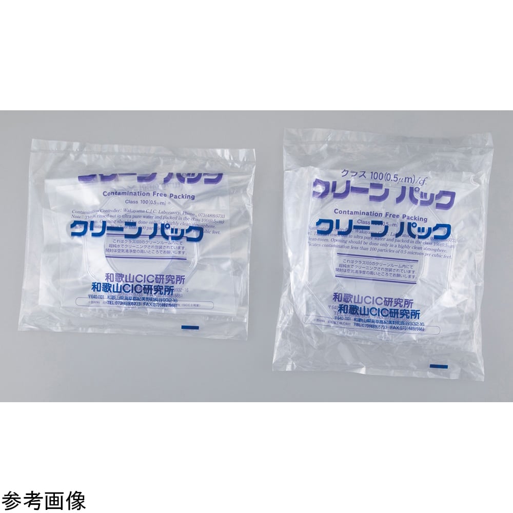 シングルウェハーシッパーSCC 150mm H93-60-101-1116 1個