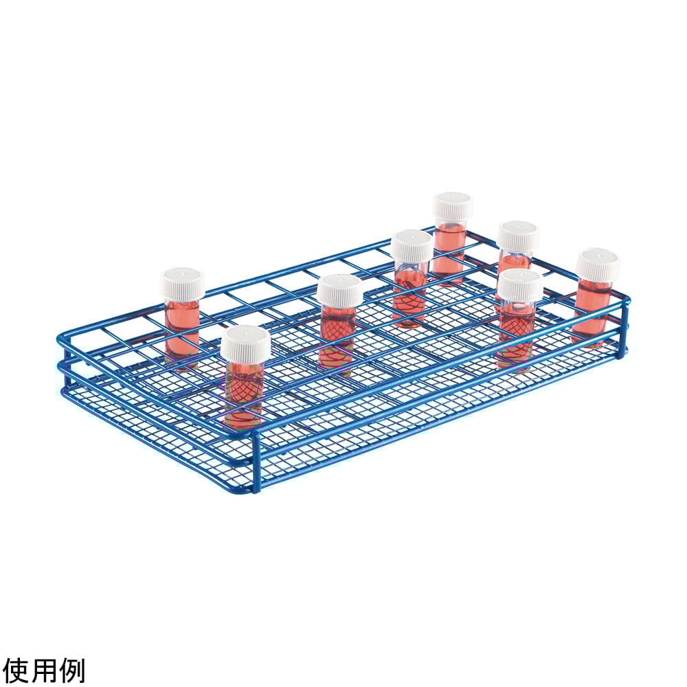 ワイヤー遠沈管立て 50mL用 50本用 HS120086 1個