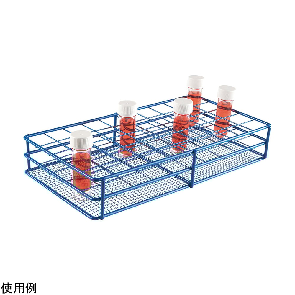 ワイヤー遠沈管立て 50mL用 50本用 HS120088 1個