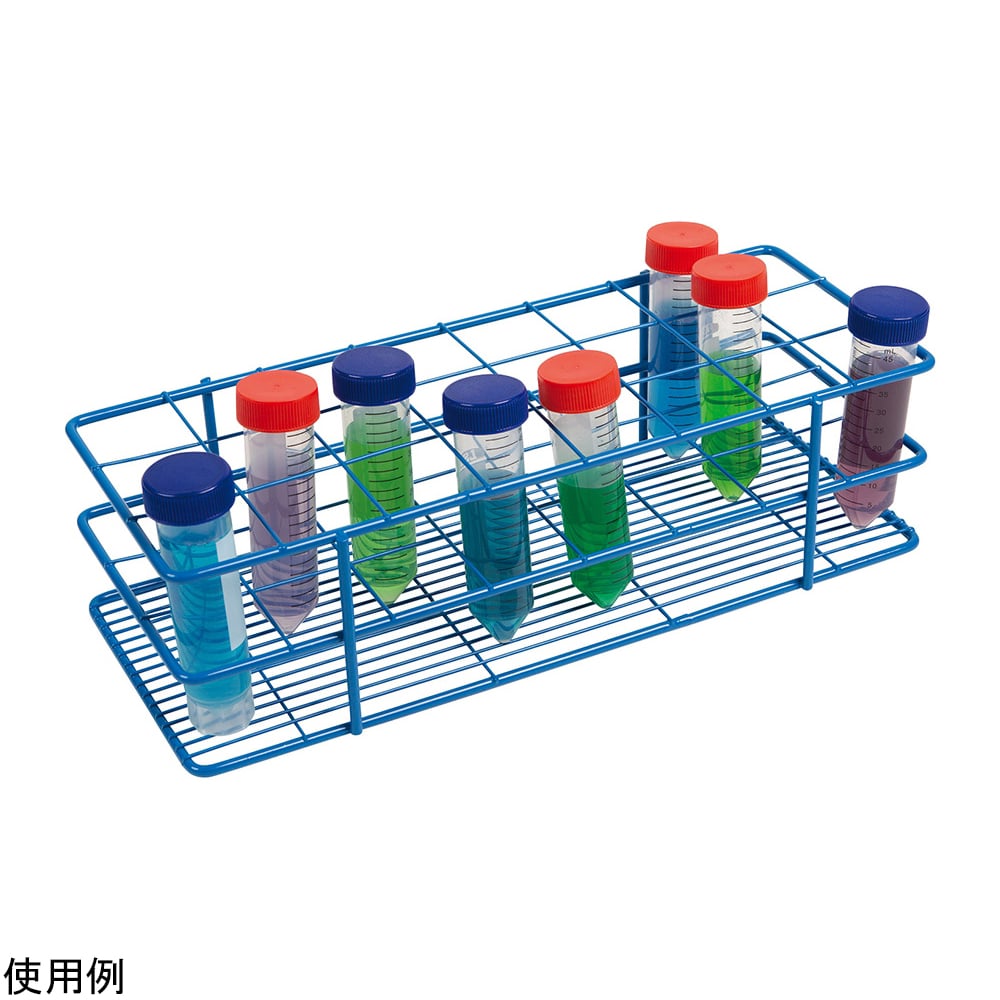 ワイヤー遠沈管立て 50mL用 24本用 120771 1個