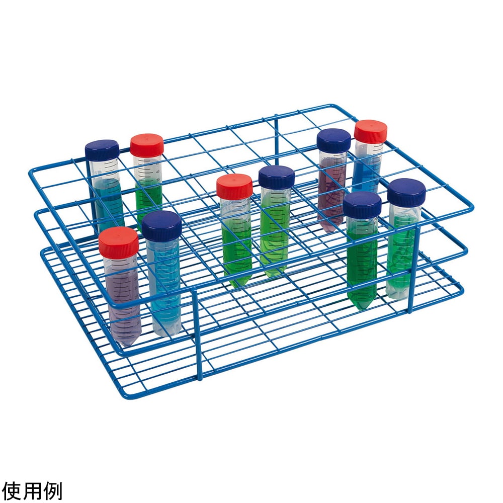 ワイヤー遠沈管立て 50mL用 48本用 120772 1個