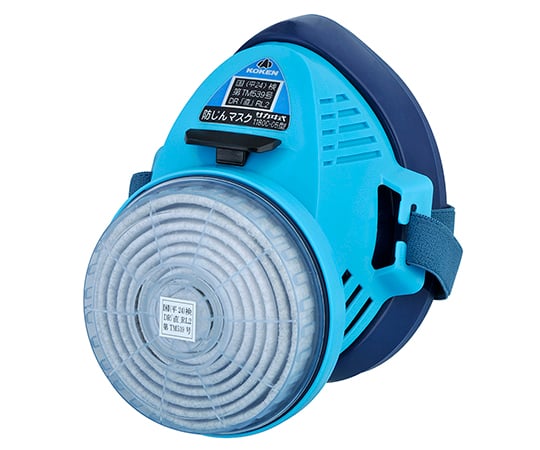 Dust mask (activated carbon blend filter) 1180C-05 1 piece