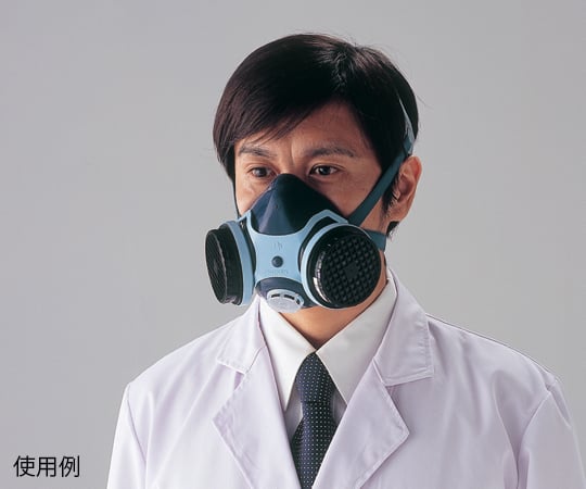 Gas mask GW7-03 1 piece