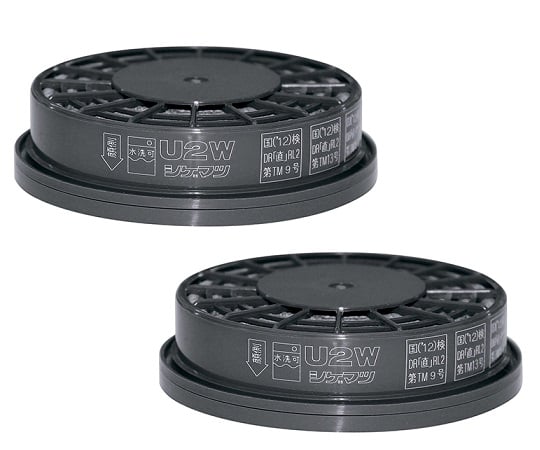 Replacement filters for dust masks/set of 2 U2W filters 1 box (2 filters)