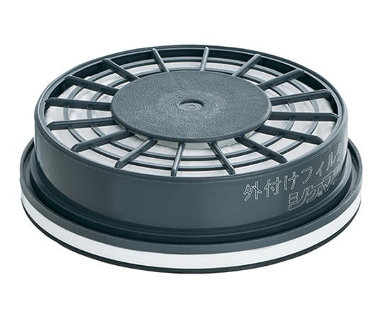 External filter for gas mask LB 02613 1 piece