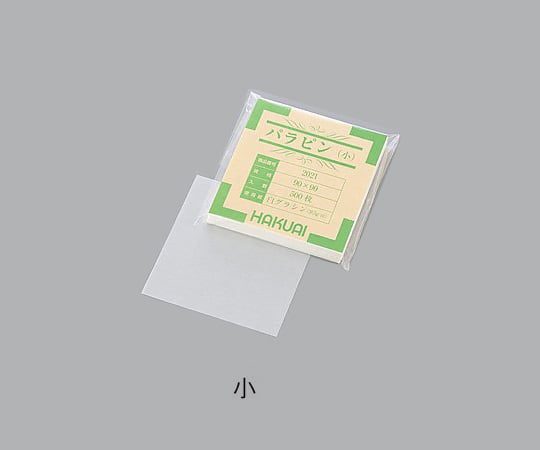 Medicine packaging paper (Parapin) Small 90 x 90mm 1 bundle (500 sheets) 2021-000 1 packet (500 sheets)