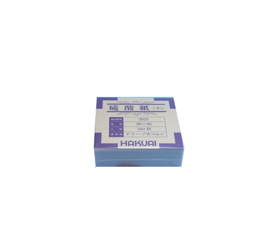 Medicine packaging paper (sulfuric acid paper) Small 90 x 90mm 1 bundle (500 sheets) 2025-000 1 packet (500 sheets)