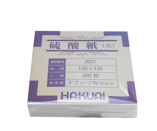 薬包紙(硫酸紙) 大 120×120mm 1束(500枚入) 2027-000 1包(500枚入)