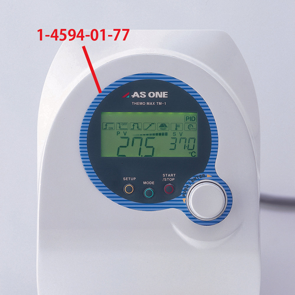 TM-1 Name Set 2B144 1 piece