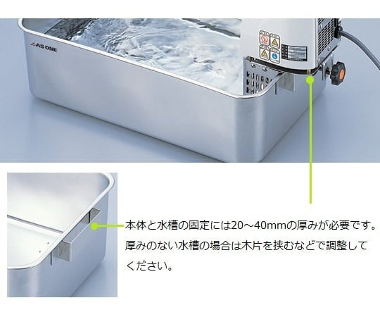 ■Overseas specification THERMAX (AC220V plug type: I) TMK-1A-I 1 piece