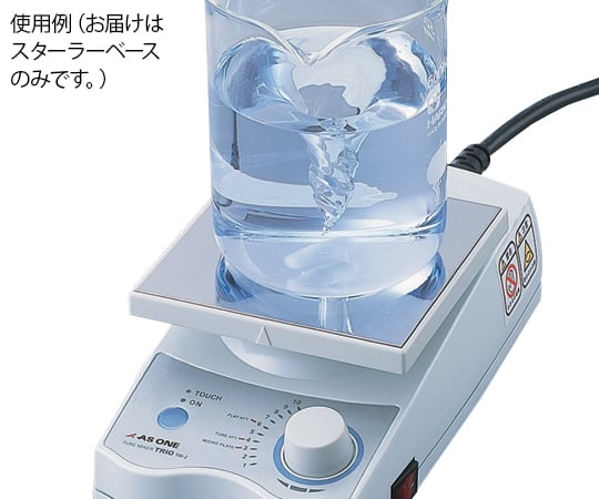 試験管ミキサーTRIO用 スターラーベース SB 1個