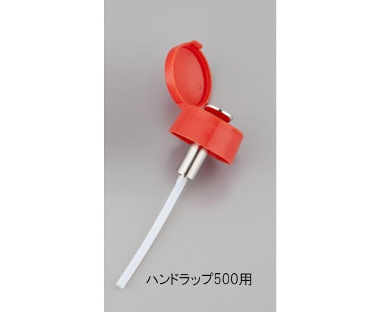 Hand wrap (PE) 500mL spare headset 1 piece