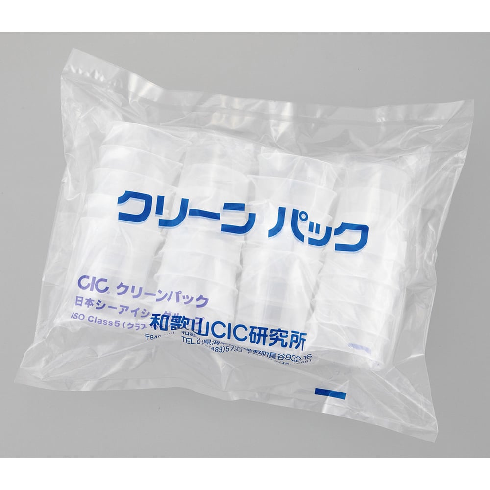 ニューディスポカップSCC 100mL 20個入 1袋(20個入)