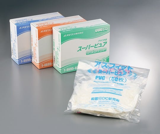 아즈핏 슈퍼 퓨어 PVC 파우더 프리 클린 팩 S 1상자 (50장 팩×2팩 포함) 1상자(50장×2팩 포함)