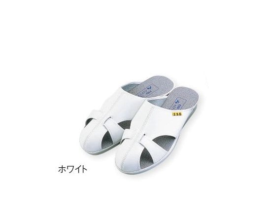1 pair of Azpure Berta slippers (white L)