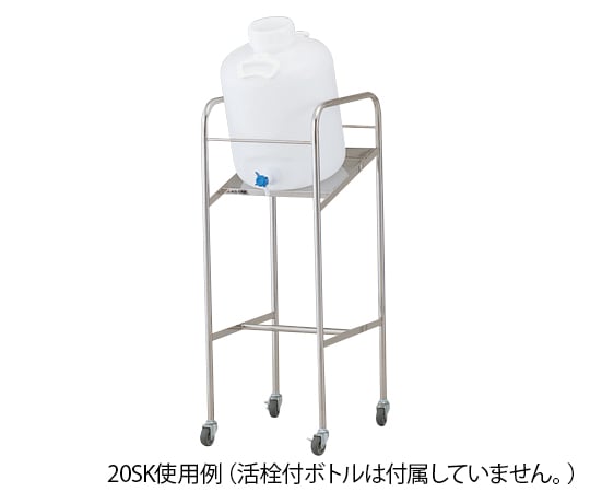 Tilting handy bottle stand Number of bottles: 20L x 1 20SK 1