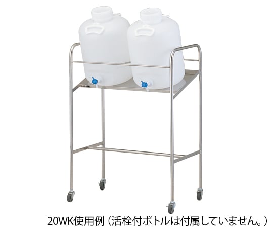 Tilting handy bottle stand Number of bottles: 20L x 2 20WK 1