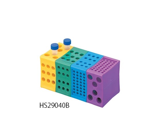 Rotating tube rack small HS29040B 1 piece