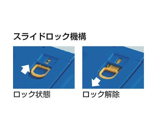 折りたたみコンテナ 34.1L TR-C30B-TM 1個