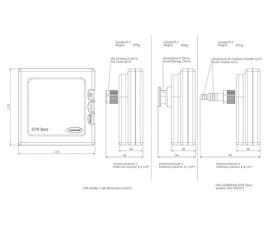 真空計 DVR2pro 1台