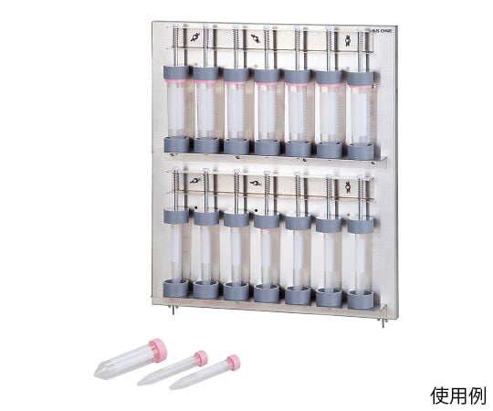 Universal Shaker Optional Conical Tube Holder x 1